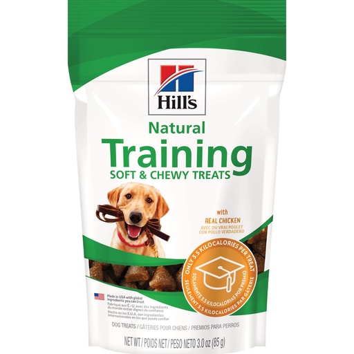 [1879] HILLS NATURAL TRAINING TREATS SOFT & CHEWY